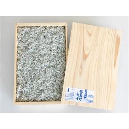 釜あげしらす 木箱入り900g【配送不可地域：離島・北海道・沖縄県】【1293078】