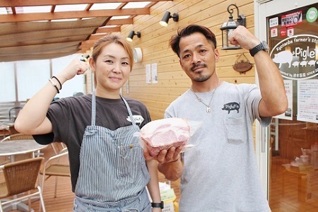 京丹波餃子 48個（16個入り×3ケース） 6人前 京丹波ぽーく ぎょうざ ギョウザ  [012KT009]