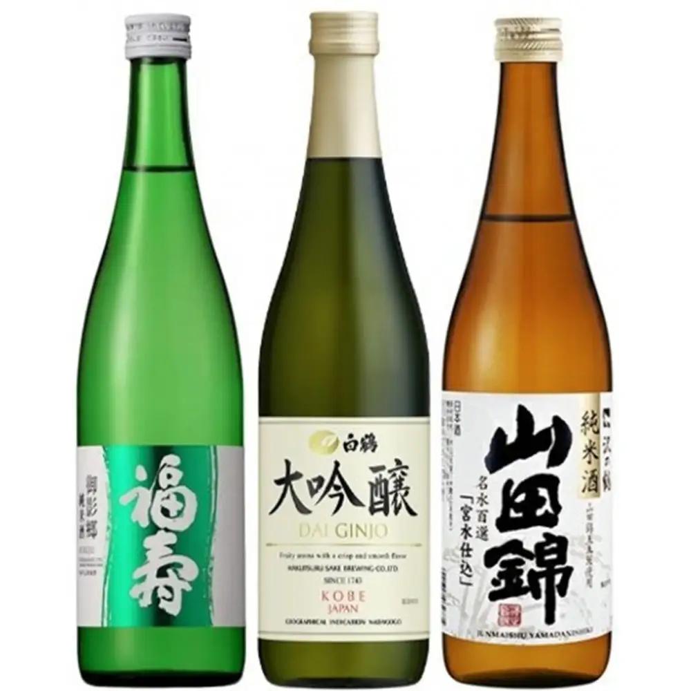神戸の酒蔵 飲み比べセット(720ml x 3本) 　　*福寿・白鶴・沢の鶴