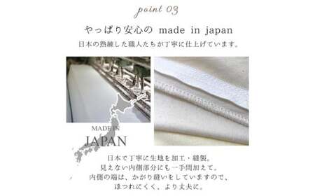 オーガニックコットンフランネルまくらカバー 43×90cm 無漂白キナリ【セミロング】