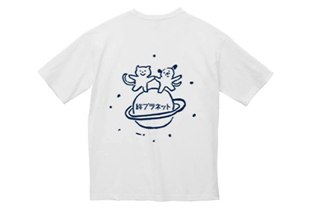 【ちえちひろオリジナルTシャツ（サイズL）】動物愛護団体 絆プラネット 保護猫活動 SDGs 愛 佐賀県 鹿島市 B-428