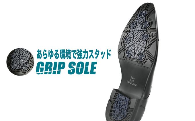 ビジネスシューズ　防水・透湿・防滑 KJ611 BL【ブラック】24.5cm