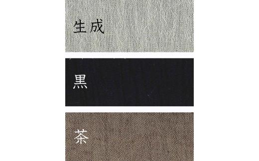 061-1　【茶・LLサイズ】染め・織り・縫製　すべて地元遠州製　綿麻楊柳作務衣