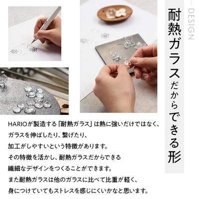 ふるさと納税 古河市 HARIOネックレス&イヤリングシロツメクサ[HAP-C-003][HAP-C-005E]_DL10 |  | 03