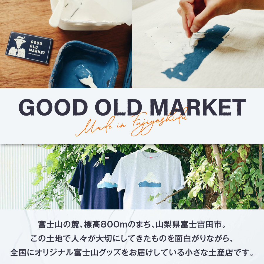 Mt.Fuji T-shirt《MADE IN FUJIYOSHIDA》Navy　Lサイズ 【Tシャツ ネイビー】 Navy（ネイビー） Lサイズ
