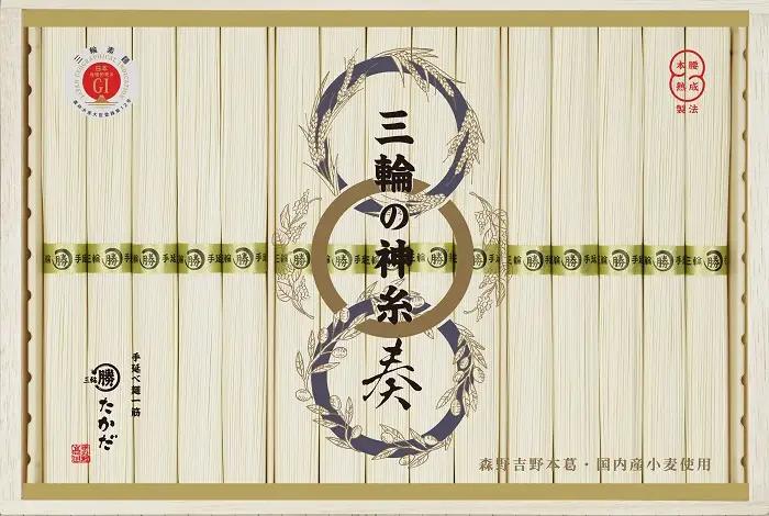 AB-72.【最高級手延べ素麺】三輪の神糸　奏　750ｇ