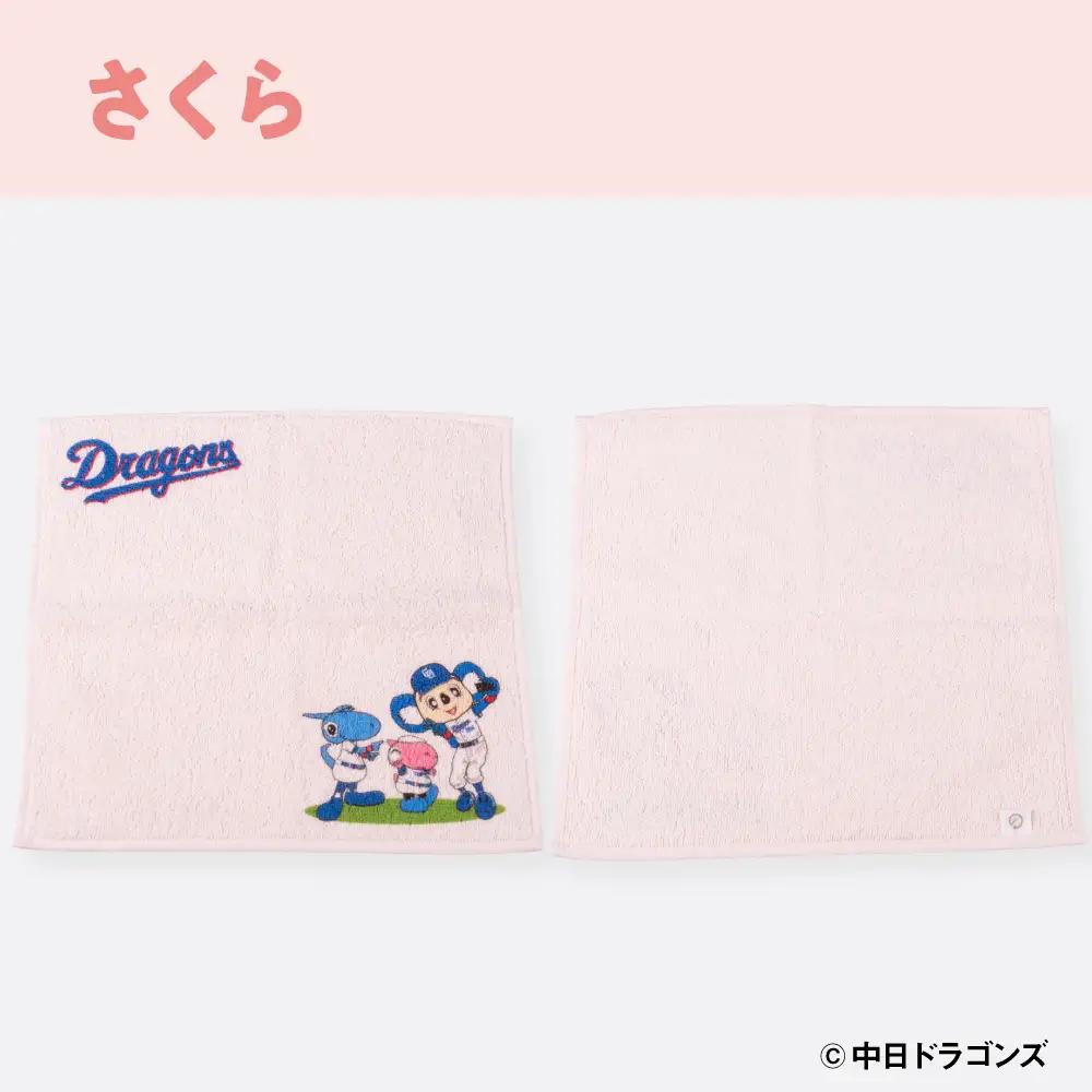 【中日ドラゴンズコラボアイテム】のこり染 × ドアラ ミニタオル26 ほうれんそう