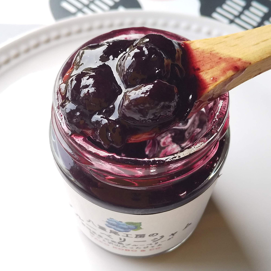 【もったいない！を食べよう】ブルーベリージャムとナッツの詰め合わせ