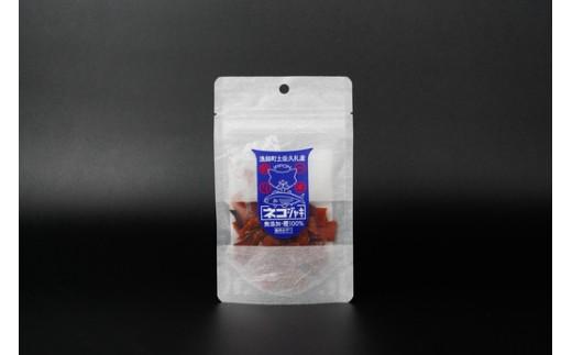 漁師町の一本釣り ネコジャキ [小] 15g 3袋セット 猫用おやつ