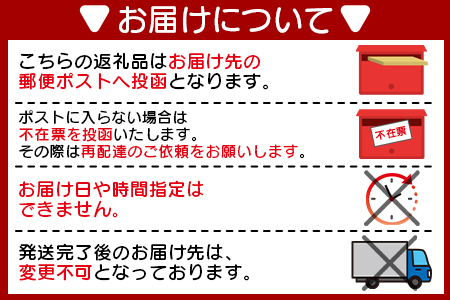 ＜大型七輪手焼 鶏炭火スパイス焼(50g×1パック)＞2024年3月に順次出荷【 肉 鶏 鶏肉 炭火焼 炭火焼き 国産 国産鶏肉 常温 常温鶏肉 鶏肉おかず 鶏肉おつまみ 国産炭火焼き 常温炭火焼き 