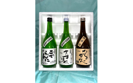 日本酒　会津なまり３本セット　本醸造無濾過生原酒　純米酒無濾過生原酒　無濾過純米酒　720ml　各１本　計３本　飲み比べ　ギフト　お土産　会津錦　会津　喜多方【07208-0127】