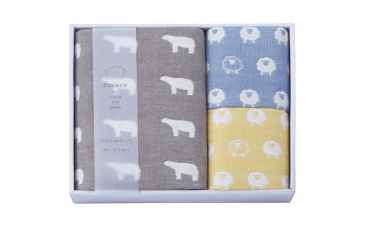 【G0607】ふわら　六重織バスタオル・フェイスタオルセット：配送情報備考　化粧箱入＋【ギフト包装】