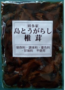 【数量限定】島とうがらし椎茸・ニンニクもろみきくらげ2点セット 佃煮 詰め合わせ ご飯のお供 おかず 大分県産 九州 産地直送 九州産 中津市 送料無料