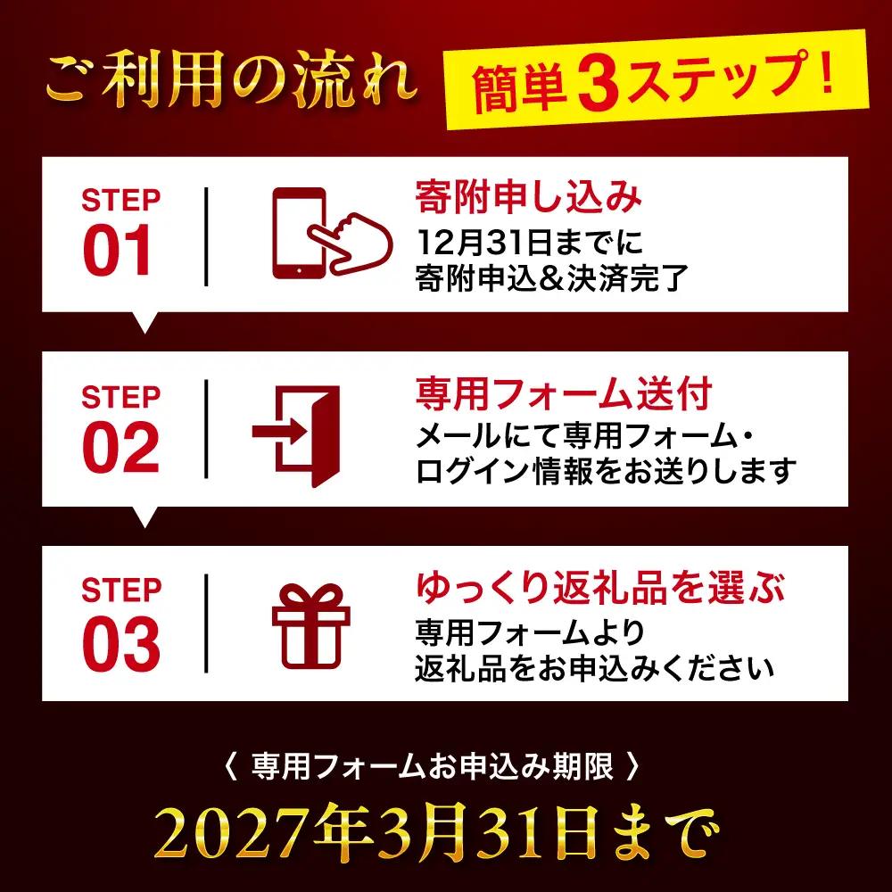 ギフト【あとから選べる】ふるさとギフト 20万円分 ギフト[AGXX022]