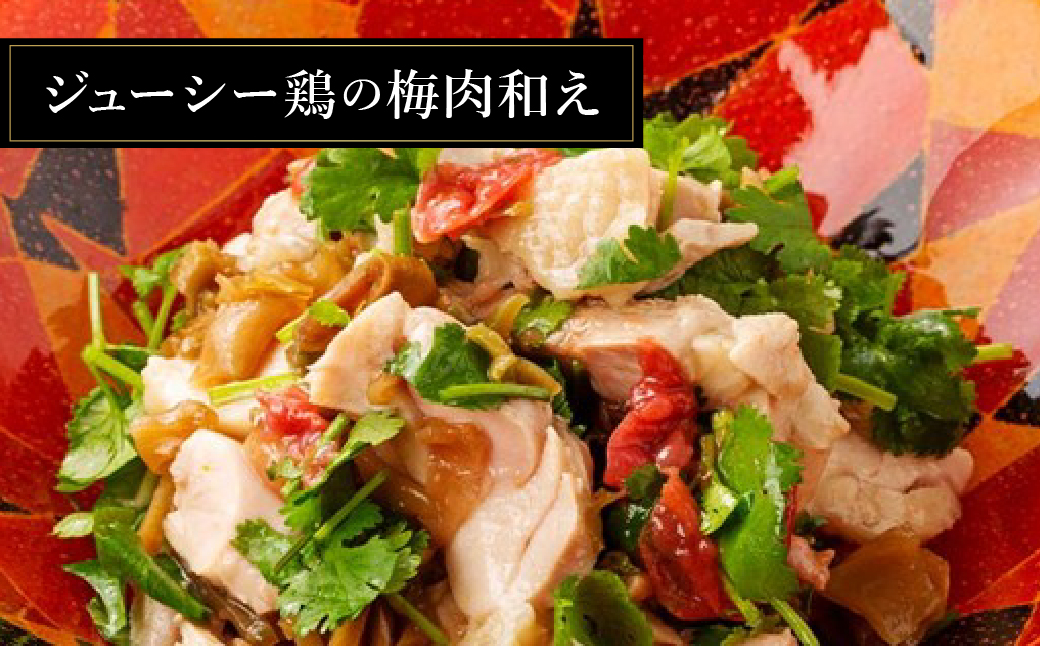 金の 料理酒 720ml 2本 セット