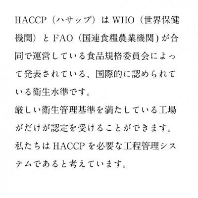 ふるさと納税 太宰府市 博多あごおとし　辛子明太子切子　850gセット(太宰府市) |  | 03