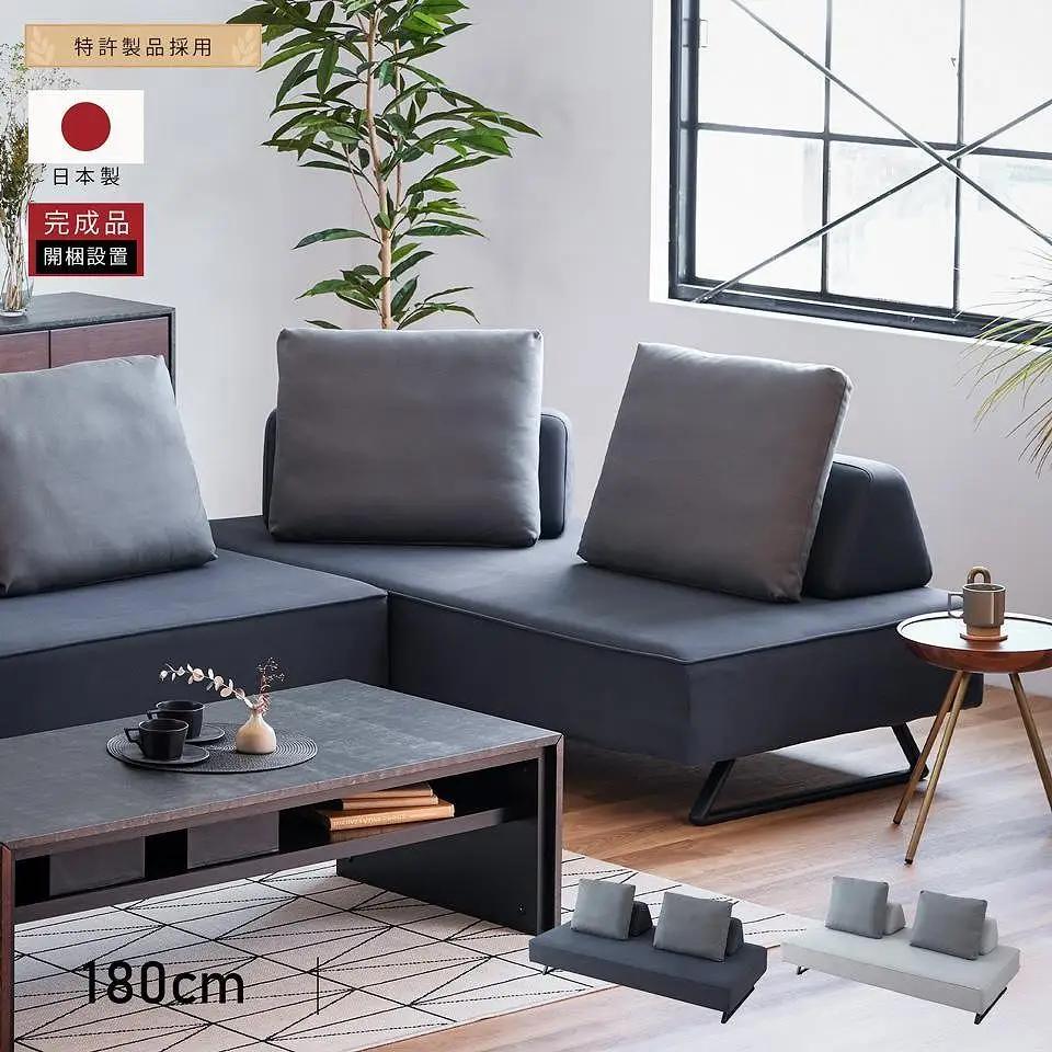 リバティ2 ソファ 180cm 3人掛け ダークグレー【モーブル】【大川家具】