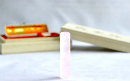 天然ローズクォーツ印鑑12mm開運吉相印 甲州印伝ケース・桐箱付 ローズクォーツ ハンコ 判子 印鑑 実印 オーダーメイド 山梨県 身延町