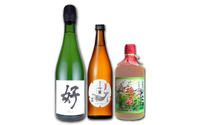 祝いの場 地酒3種セット〈酔鯨 桂月 菊水〉/日本酒 スパークリング　梅酒　セット 飲み比べ【近藤酒店】 [ATAB220]