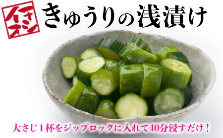カニ醤油の一番人気商品！手間いらずの万能だし「黒だし番長」計1L