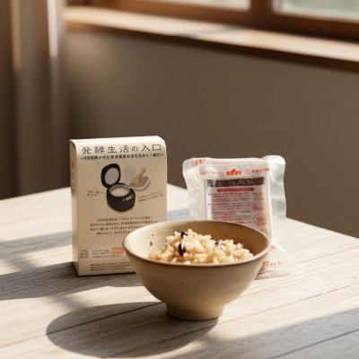 ふるさと納税 豊前市 発酵生活の入口〜3日間寝かせた発芽発酵玄米を白米と一緒に〜 18食入り