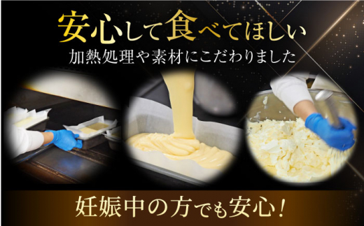 【全6回定期便】ベイクドチーズケーキ(630g)×1本【マーロウ】 [AKAF075]グルテンフリー 高温加熱処理  濃厚チーズ  デザート スイーツ 洋菓子 焼き菓子 人気 横須賀 お土産 お取り寄