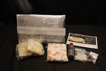 博多もつ鍋400gちゃんぽん付き|博多もつ鍋 SHU002_y 