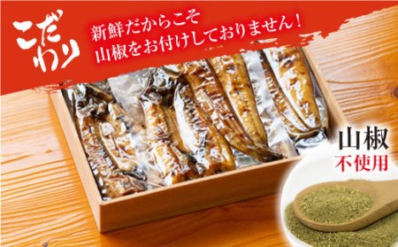 【冷蔵】【月1回5匹×3回定期便】秘伝のタレで仕上げた国産うなぎの蒲焼＜入口屋＞[CCA011] 長崎 西海 魚介類 魚 うなぎ 鰻 ウナギ うなぎ 蒲焼 一子相伝 秘伝のたれ 国産 うなぎ かばやき