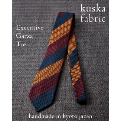 ふるさと納税 与謝野町 【手織りネクタイ】エグゼクティブガルザタイNo.5 kuskafabric 京都・丹後のシルク織物