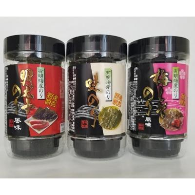 ふるさと納税 朝倉市 【朝倉市】有明海柳川産 海苔詰め合わせ3種(10本入り) |  | 01
