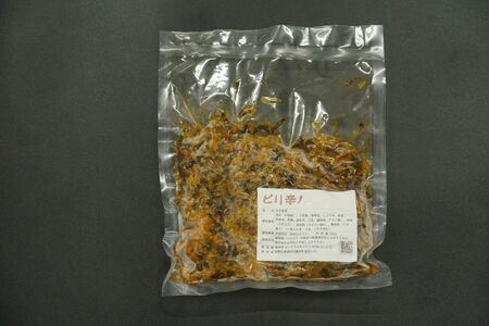 【1249】マー油豚骨ら～めん（２食入り）・ピリ辛高菜セット