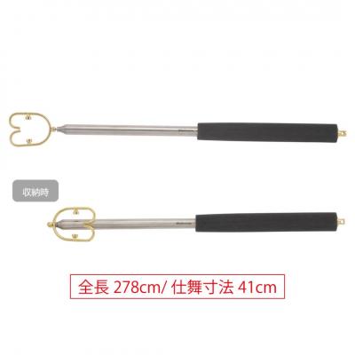 ふるさと納税 三条市 [ベルモント] MGルアーリターン278 根がかり 外し ルアー 渓流釣り 釣具 【021S007】 |  | 02