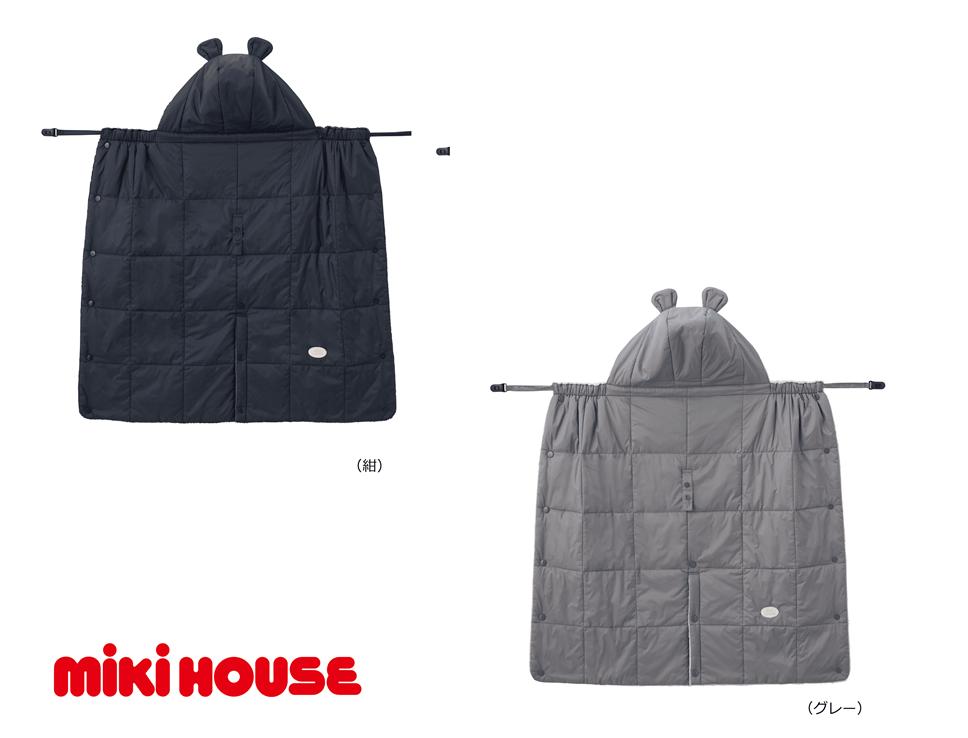 
                  P102 ミキハウス キャリーケープ【mikihouse ベビーケープ 防寒 中綿 赤ちゃん 出産 冬 だっこ紐 ベビーカー 大阪府 八尾市】
                