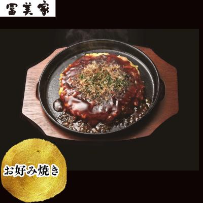 ふるさと納税 京都市 【冨美家】うどん・お好み焼き 6個セット|京都 うどん 人気 おすすめ |  | 03