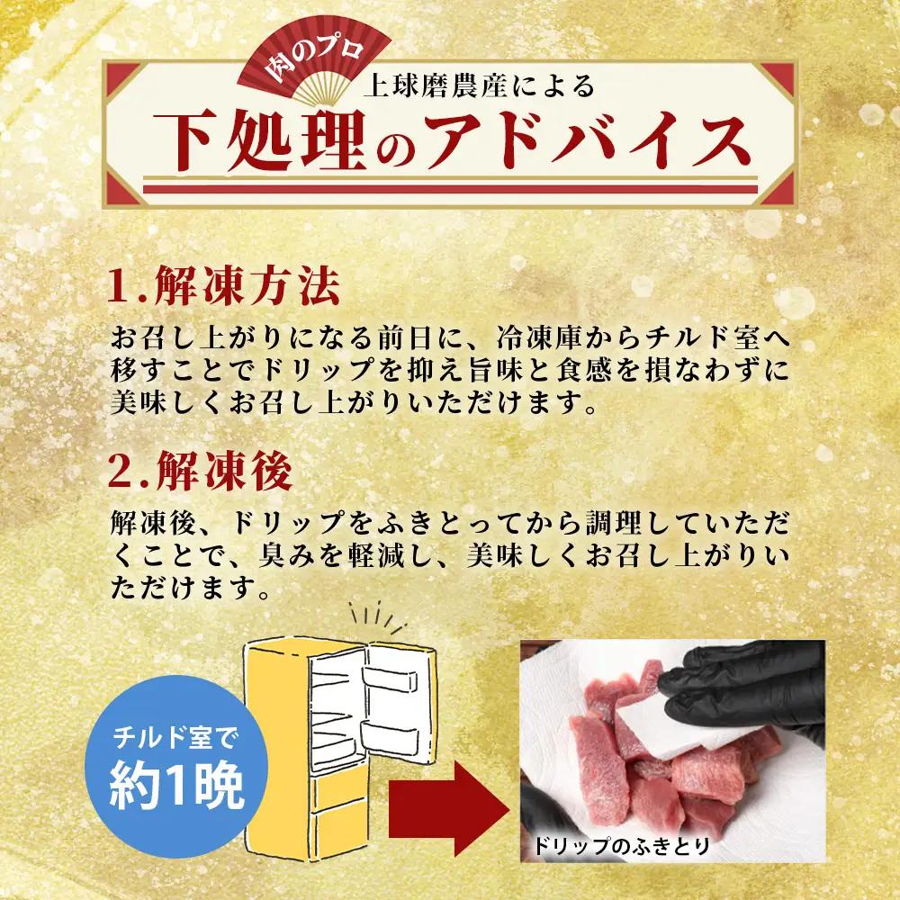 厚切り 牛 ハラミ ステーキ＆ 厚切り 牛タン 【合計 1㎏ 】067-0672