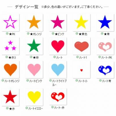 ふるさと納税 関市 【選べるイラスト】ゴルフボール ブリヂストン 2024 TOUR B XS コーポレート 1ダース |  | 02