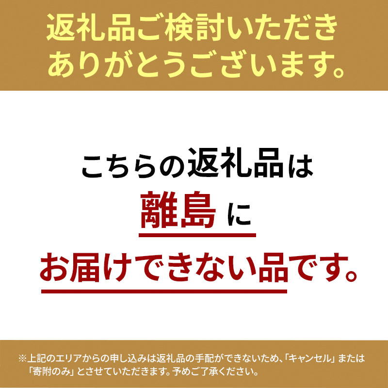 近江牛 西川畜産 A5ランク ランプ 約500g 焼肉用 雌牛 ふるさと納税 お肉 ブランド牛　和牛　黒毛和牛　日本三大和牛　滋賀県