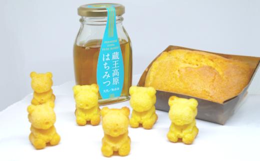 蔵王高原はちみつとお菓子の詰合せ　【04301-0305】_イメージ2