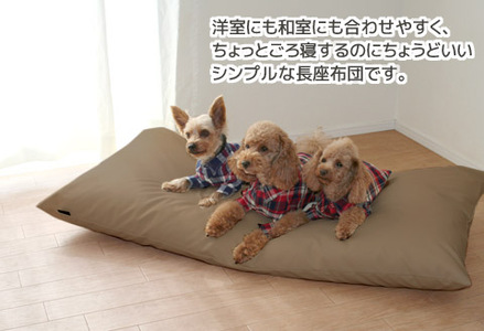 ごろ寝マット 長座布団 合皮レザー 約60×120_ブラウン【G0478】