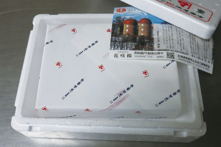 たらこ1kg A-32003