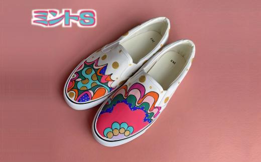 手描きスニーカー「ミントS」25.5cm 白地 カラフル アシンメトリー【受注制作】