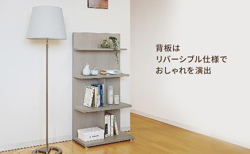壁面収納 ミドルタイプ FLO1260 GO（グレーオーク）家具 ラック シェルフ 本棚 オープンラック 壁付け本棚 壁面収納 棚 見せる収納 収納ラック 木製 静岡 島田市