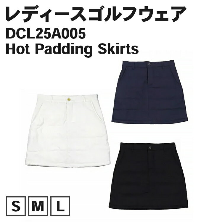 【ふるさと納税】レディースゴルフウェア DCL25A005 Hot Padding Skirts｜ゴルフ golf ゴルフ用品 スポーツ スポーツ用品 DOCUS ドゥーカス ギフト 贈答 景品 茨城県 古河市_FZ76