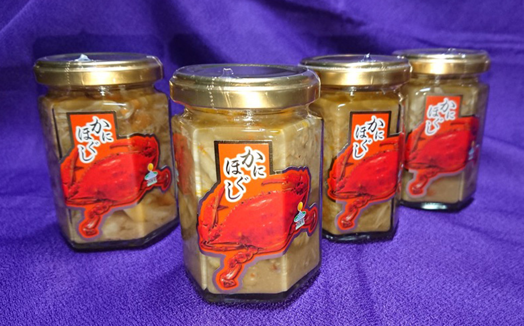 竹崎かにほぐし 140g×4本 栄養豊富な有明海育ち 竹崎カニ の ほぐし 濃厚な旨み 剥かずに食べれる ほぐし身 かにみそ 卵を 瓶詰め かに カニ 蟹 佐賀県 太良町 冷凍 R9x1
