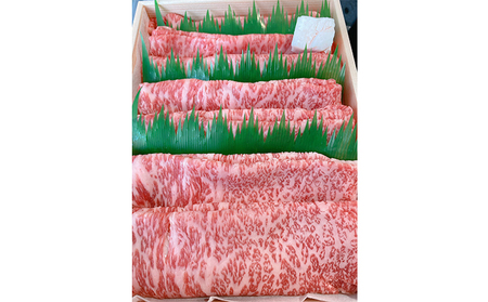 【各600g】【A5ランク】【西川畜産】近江牛 すき焼き 焼肉 A5雌牛 リブロース 近江牛
