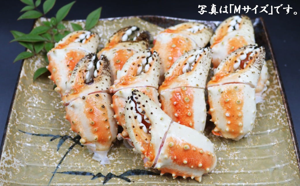 殻にはスリット（切れ目）が入っているため、解凍すれば簡単に殻を外すことができます。