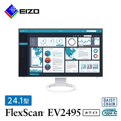 【国内生産】EIZO USB-C入出力搭載 24.1型 FlexScan EV2495 ホワイト