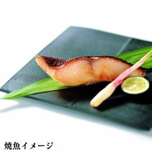 【ご自宅用】鈴波の魚介みりん粕漬詰合せ【フル6A】【配送不可地域：離島】【1598996】