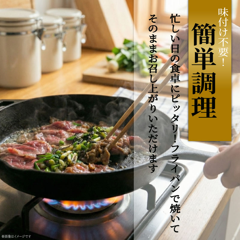 牛タン 薄切り牛タン 2kg 250g×8パック 訳あり 薄切り 小分け タン中 タン先 ねぎ塩牛タン ねぎ塩 ネギ塩 牛肉 牛 肉 お肉 おにく 焼き肉 焼肉 特製 ねぎ 塩ダレ 葱 ネギ 塩だれ 