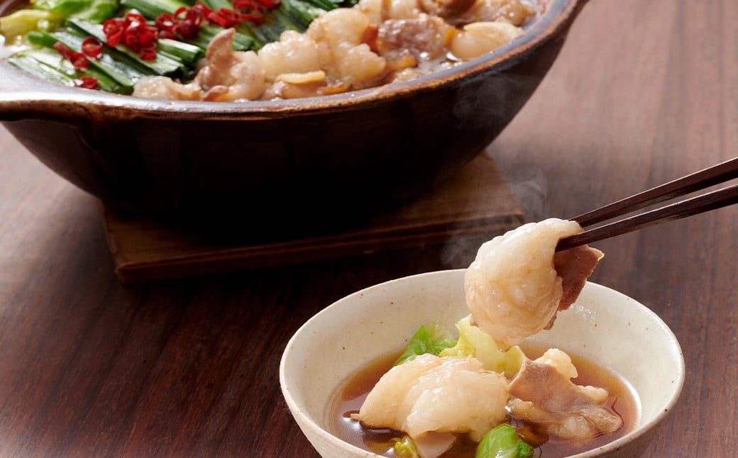 やまや 博多もつ鍋 あごだし醤油味 （4人前） もつ鍋 モツ鍋 牛もつ もつ肉 スープ あごだし しょうゆ味 冷凍